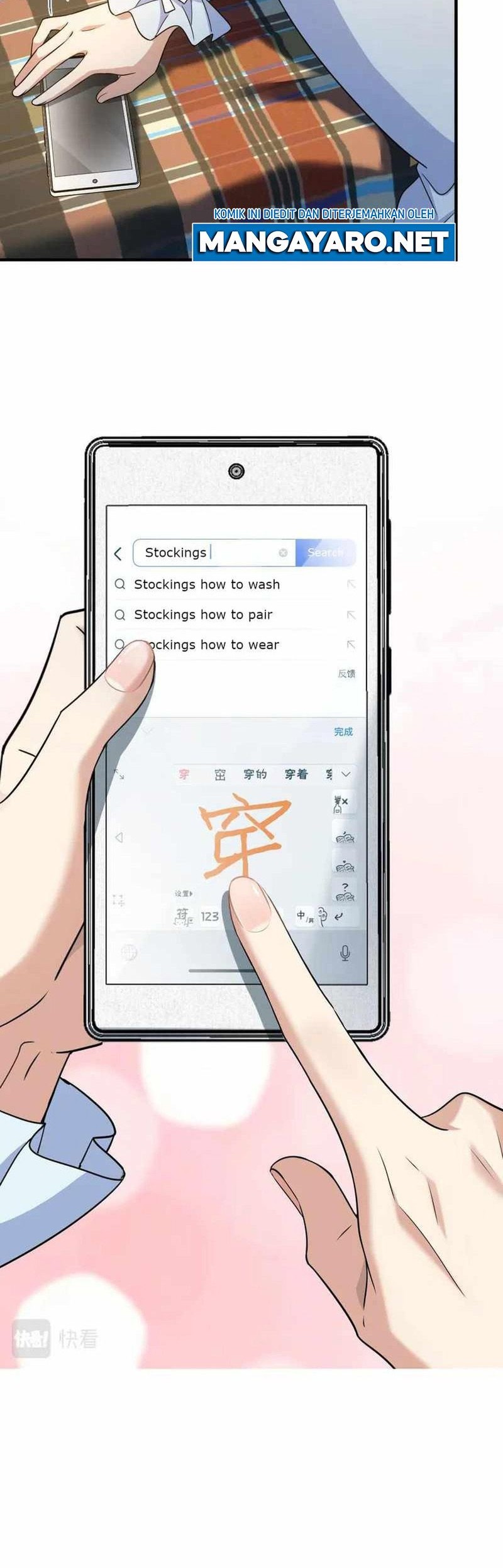 My Wife Is From a Thousand Years Ago Chapter 98 - halaman 33