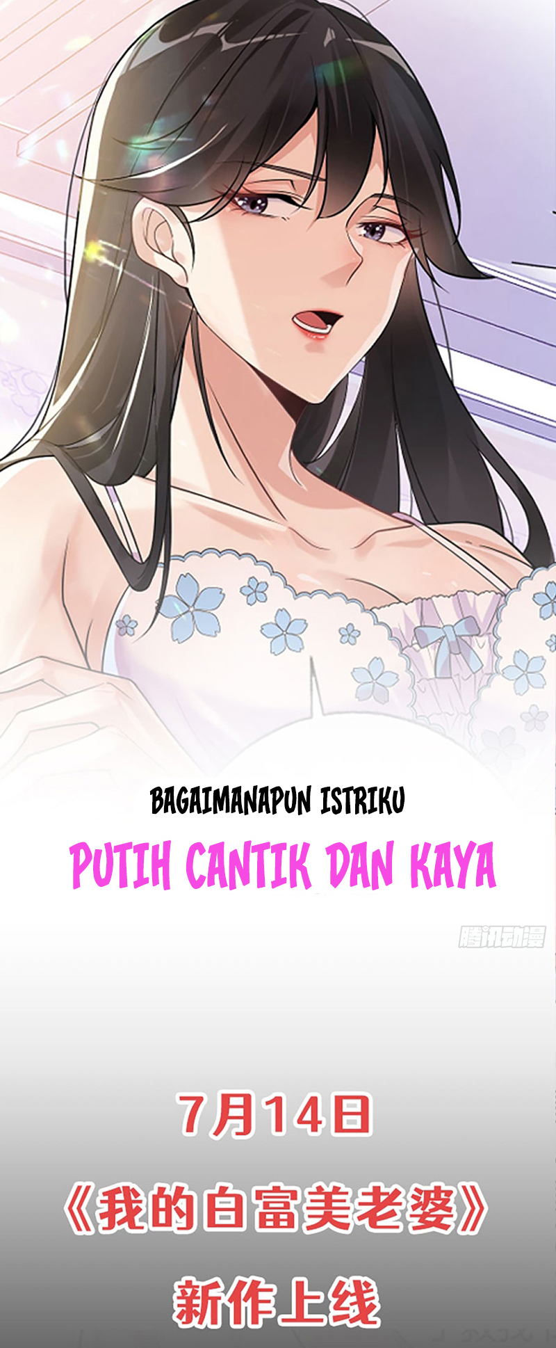My Wife Is Rich and Beautiful Chapter 0 - halaman 16
