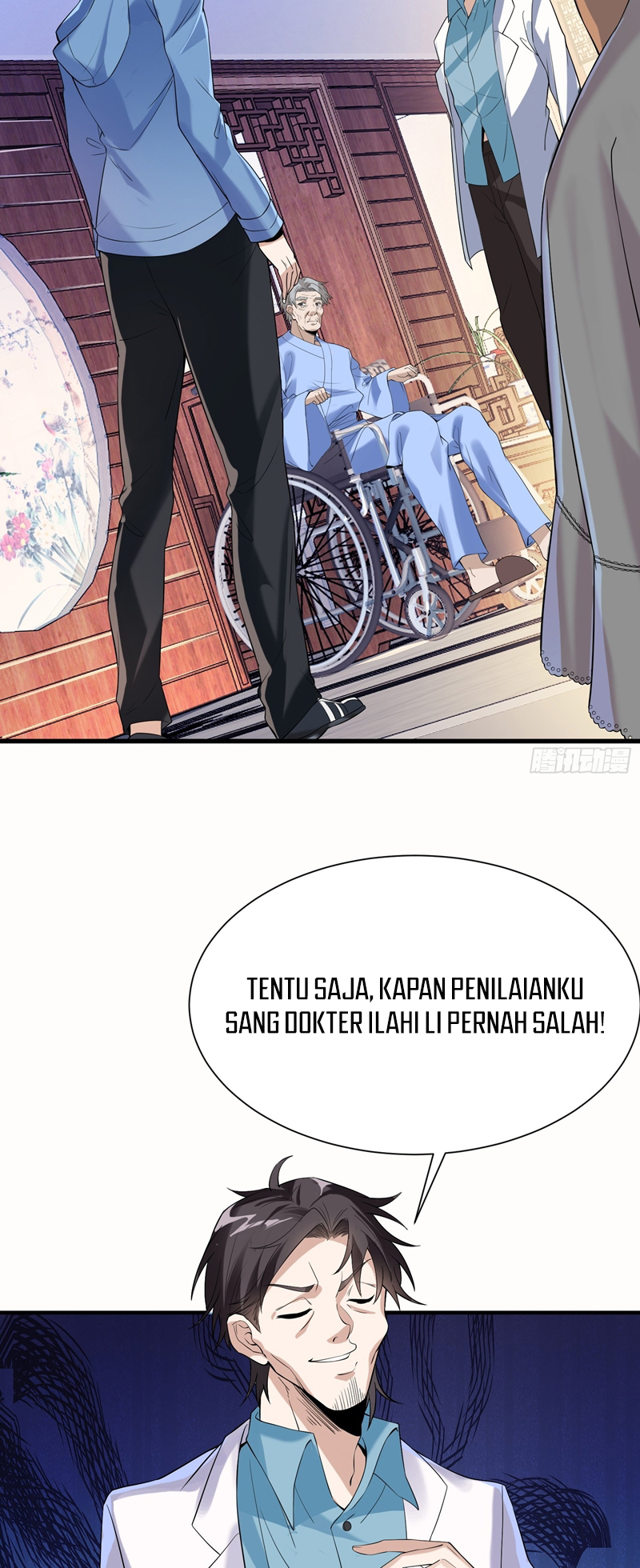 My Wife Is Rich and Beautiful Chapter 1 - halaman 36