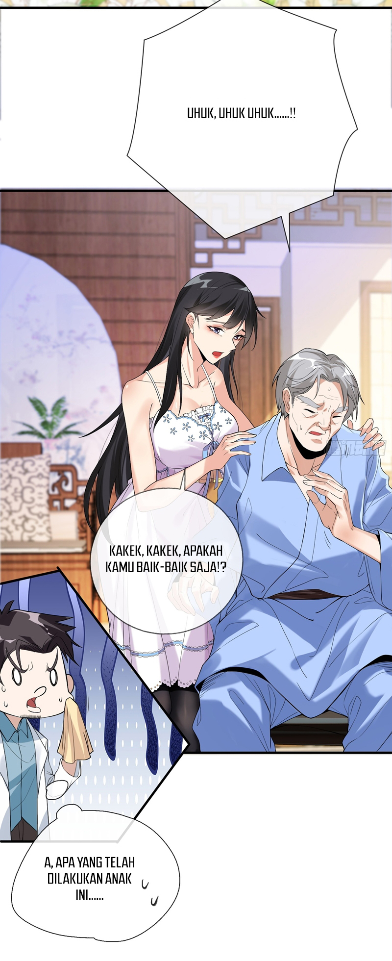 My Wife Is Rich and Beautiful Chapter 1 - halaman 48