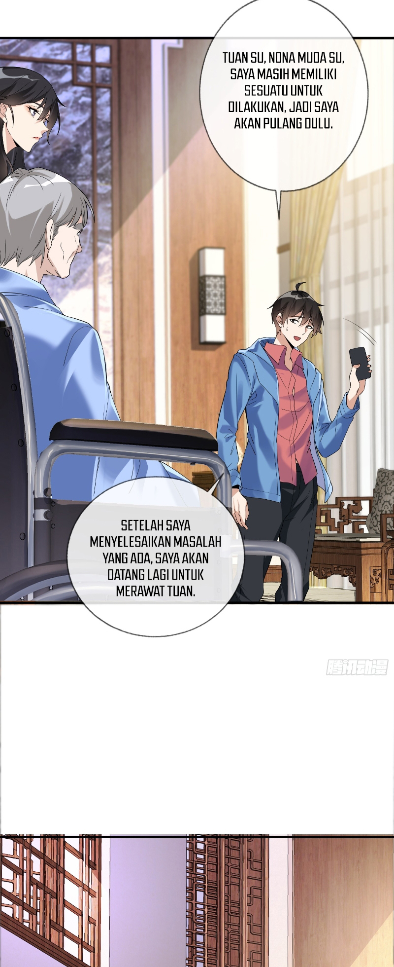 My Wife Is Rich and Beautiful Chapter 1 - halaman 59