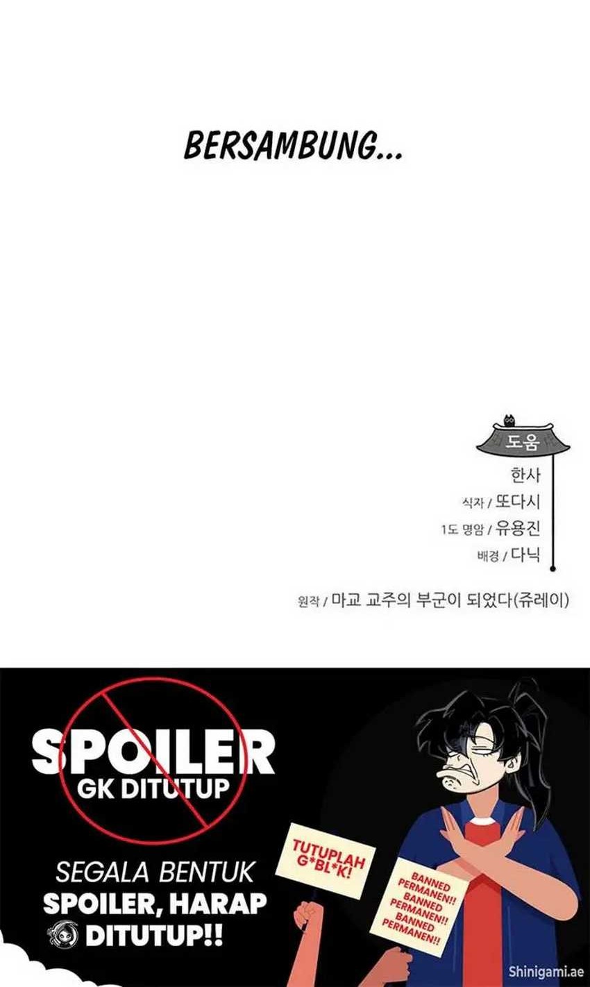 My Wife Is the Demonic Cult Leader Chapter 10 - halaman 71