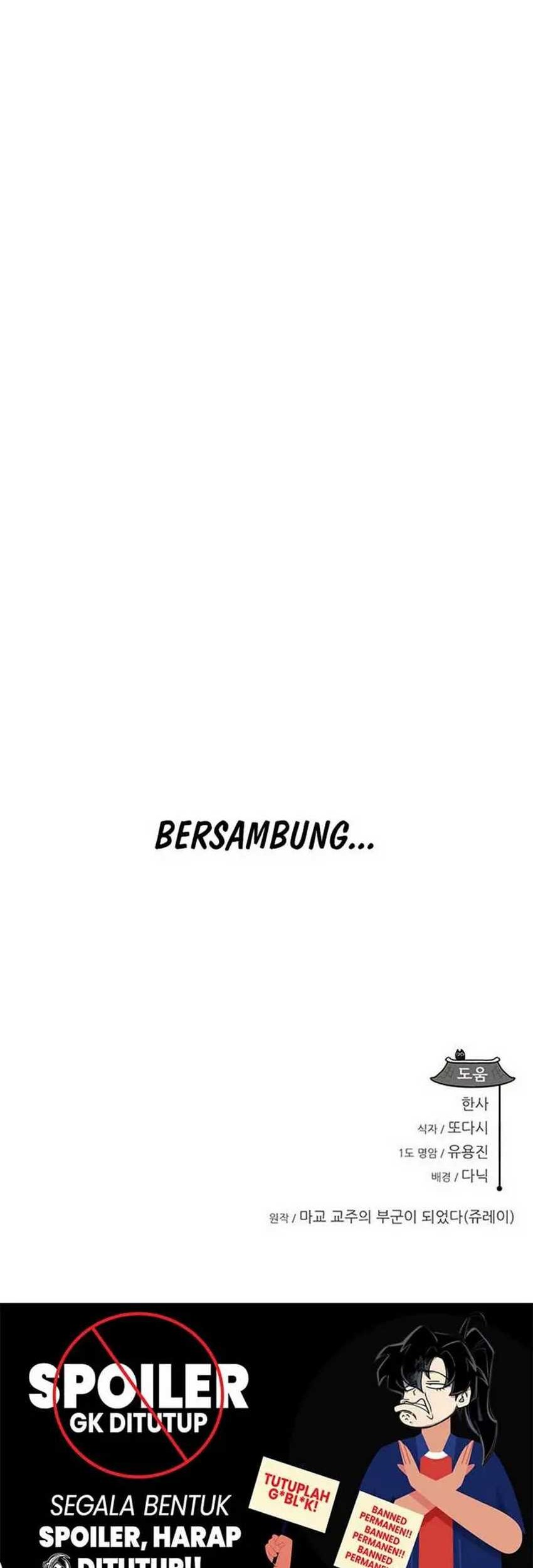 My Wife Is the Demonic Cult Leader Chapter 11 - halaman 70
