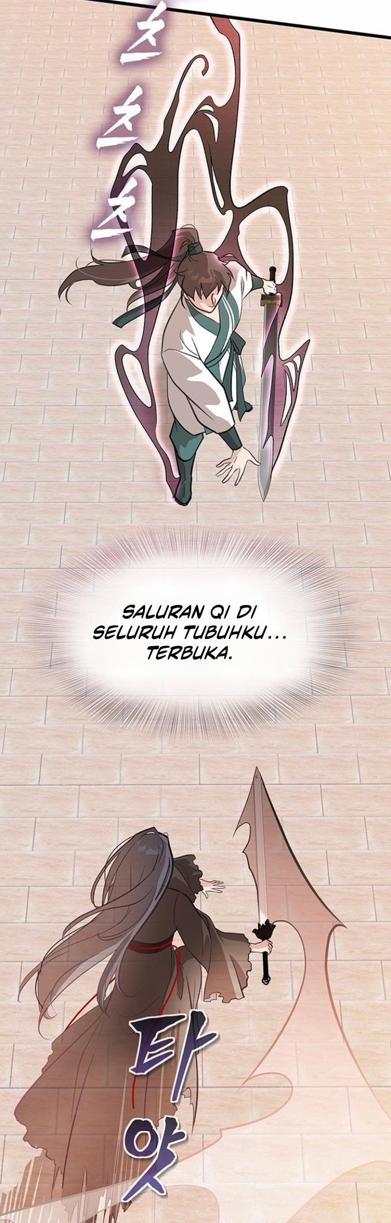 My Wife Is the Demonic Cult Leader Chapter 14 - halaman 15