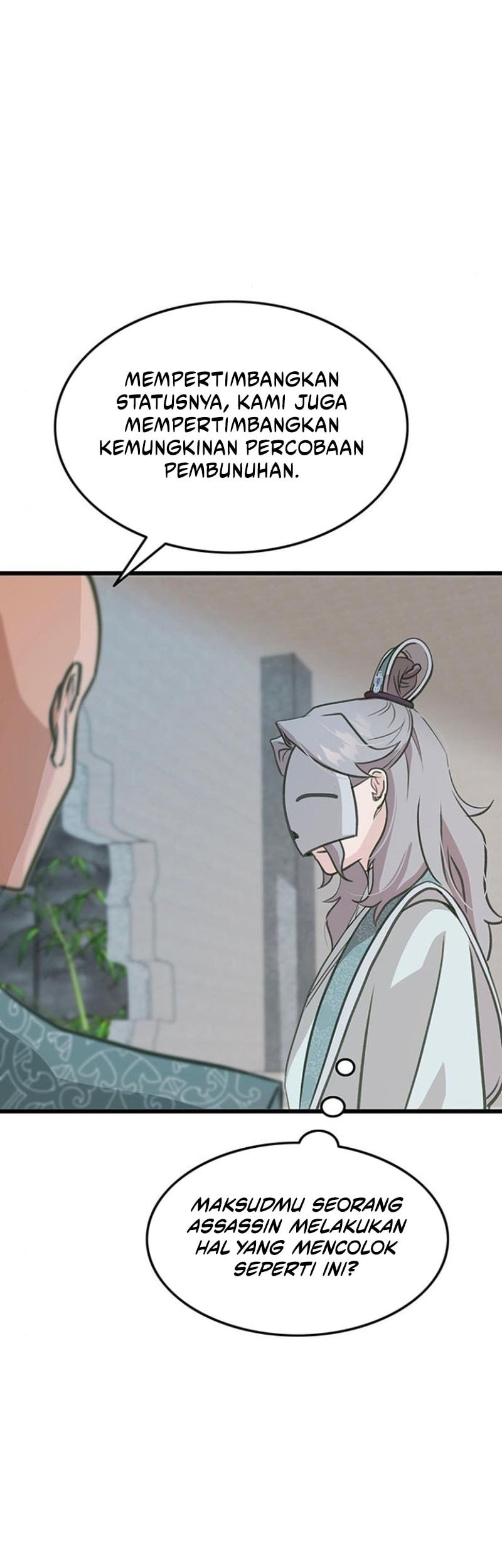 My Wife Is the Demonic Cult Leader Chapter 14 - halaman 33