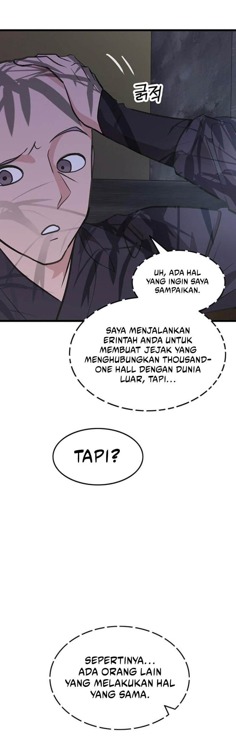My Wife Is the Demonic Cult Leader Chapter 14 - halaman 39
