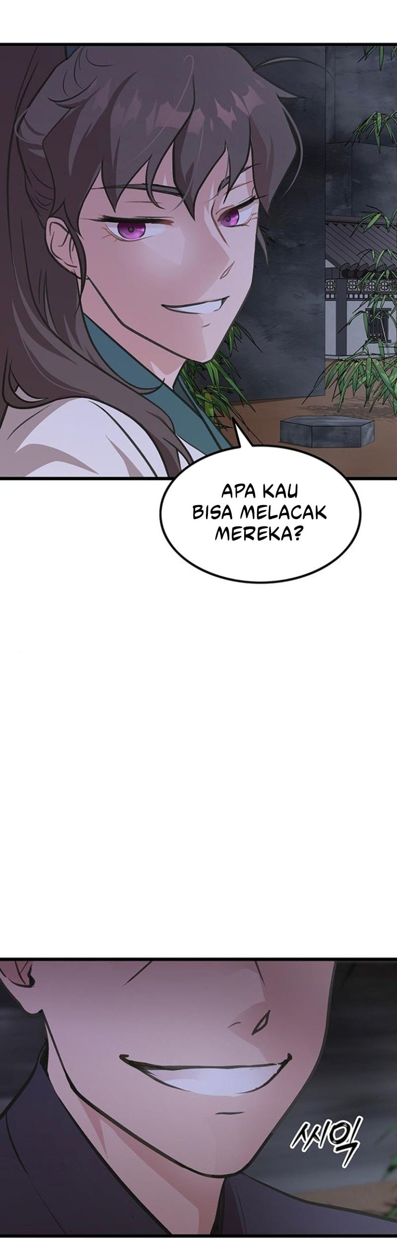 My Wife Is the Demonic Cult Leader Chapter 14 - halaman 42