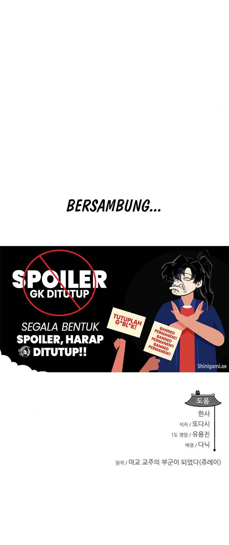 My Wife Is the Demonic Cult Leader Chapter 14 - halaman 66