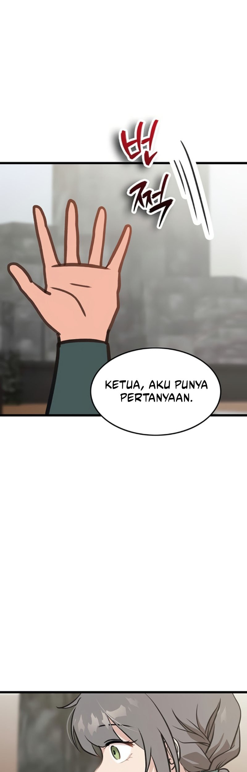 My Wife Is the Demonic Cult Leader Chapter 15 - halaman 20