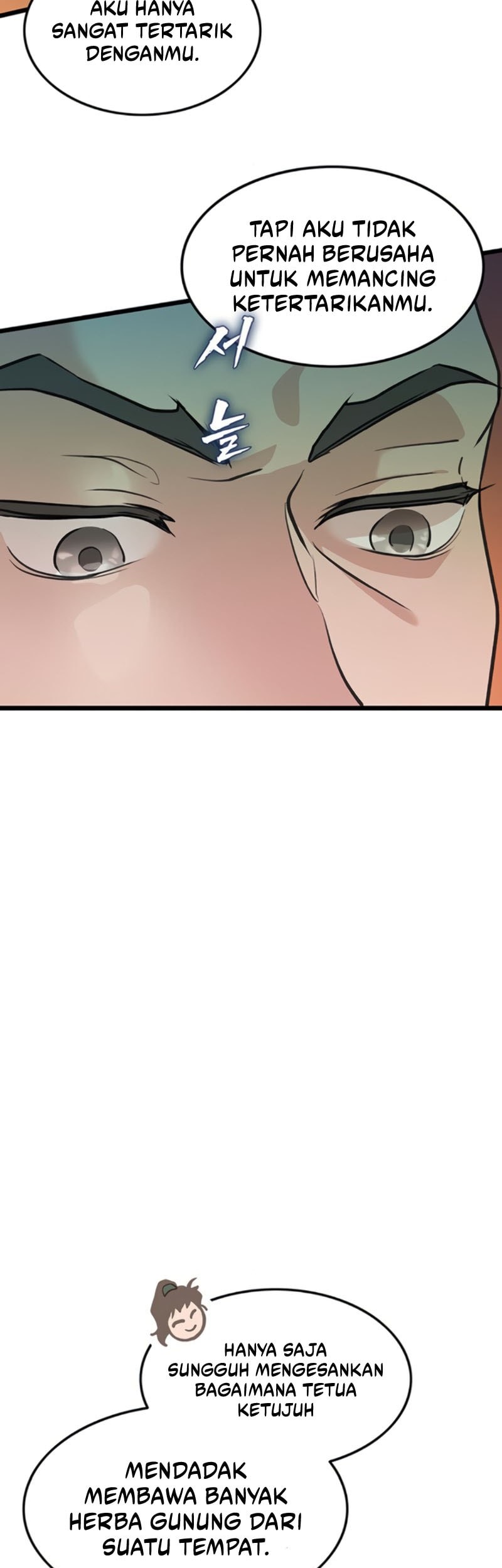 My Wife Is the Demonic Cult Leader Chapter 16 - halaman 52
