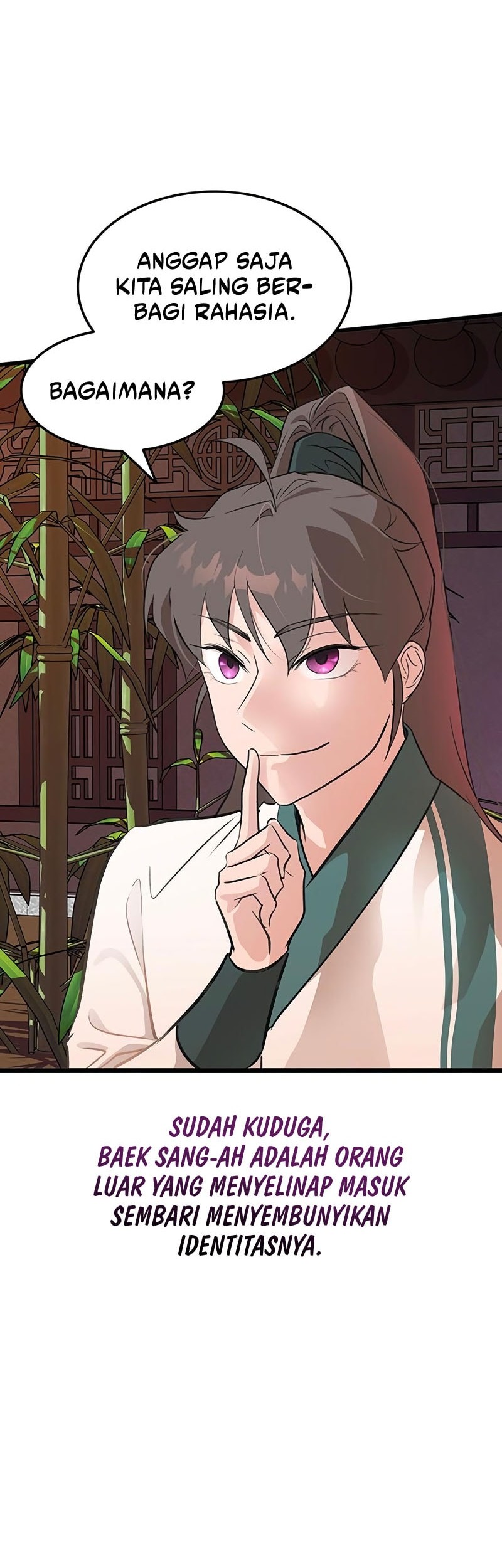 My Wife Is the Demonic Cult Leader Chapter 17 - halaman 33