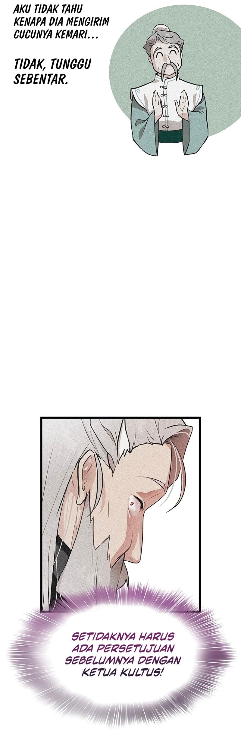 My Wife Is the Demonic Cult Leader Chapter 17 - halaman 42