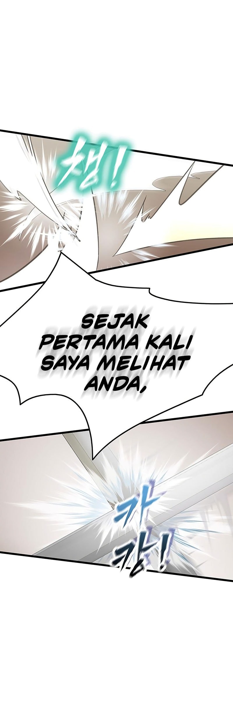 My Wife Is the Demonic Cult Leader Chapter 17 - halaman 62