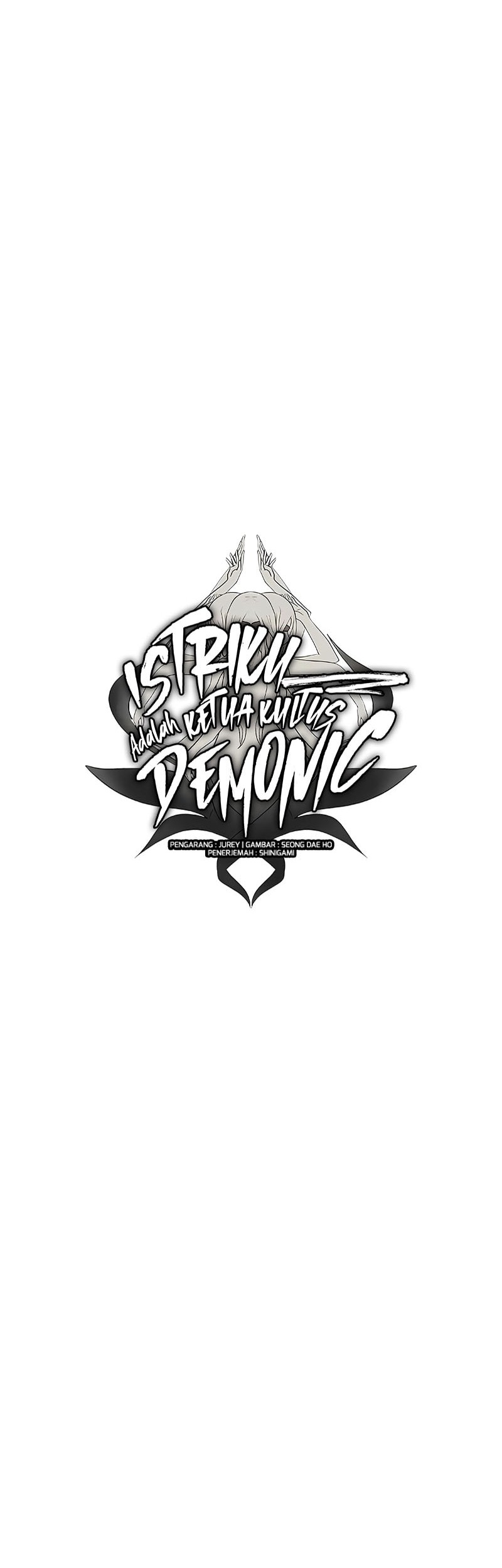 My Wife Is the Demonic Cult Leader Chapter 18 - halaman 11