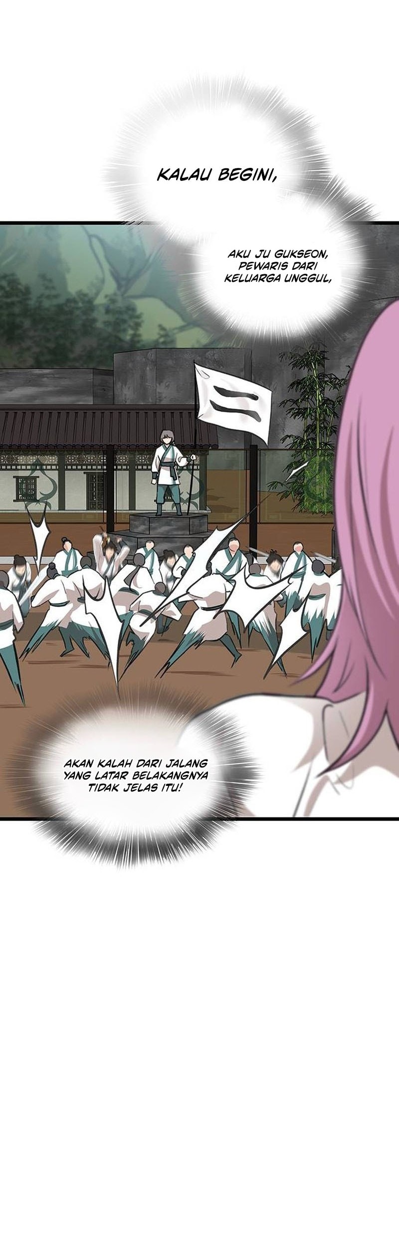 My Wife Is the Demonic Cult Leader Chapter 18 - halaman 15