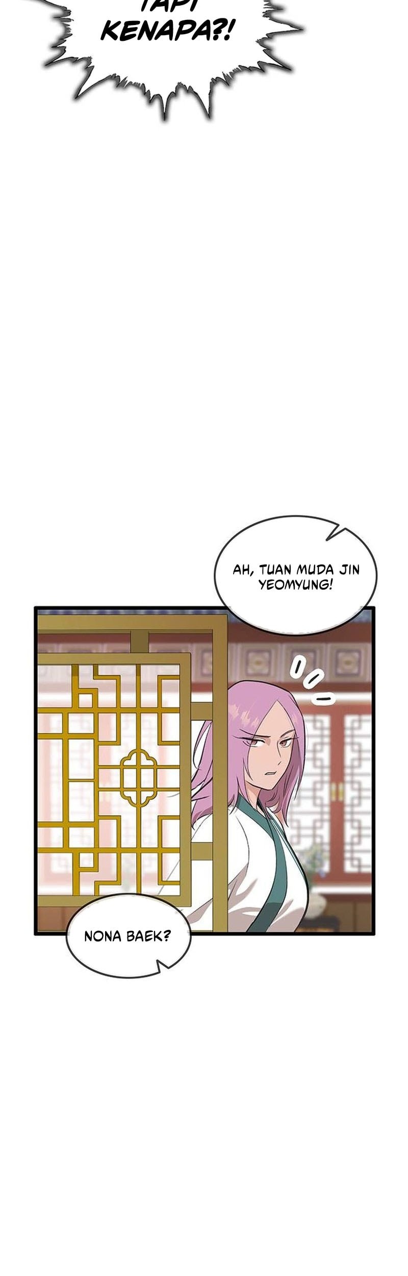 My Wife Is the Demonic Cult Leader Chapter 18 - halaman 57