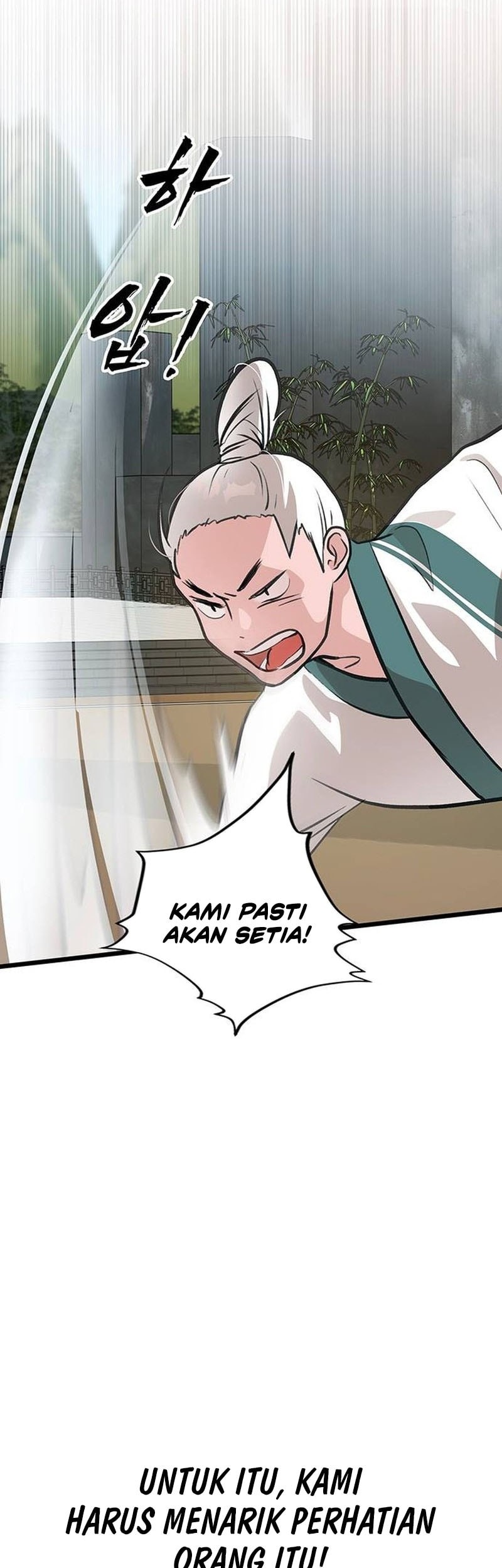 My Wife Is the Demonic Cult Leader Chapter 18 - halaman 8