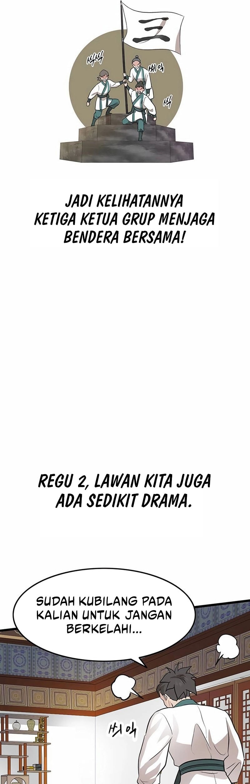 My Wife Is the Demonic Cult Leader Chapter 19 - halaman 26