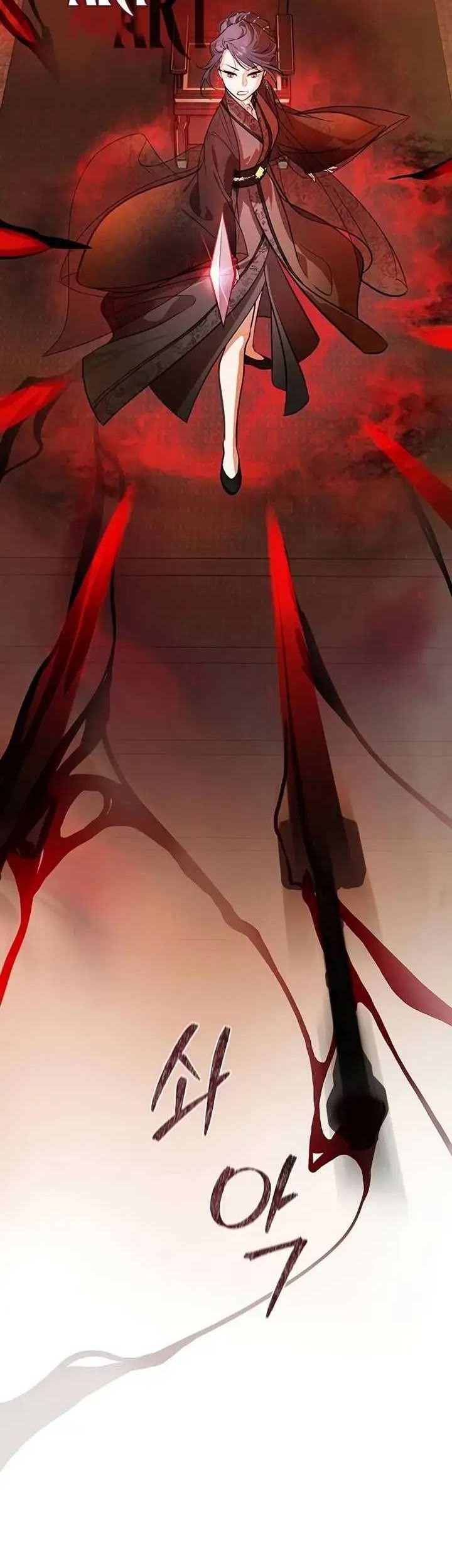 My Wife Is the Demonic Cult Leader Chapter 2 - halaman 27