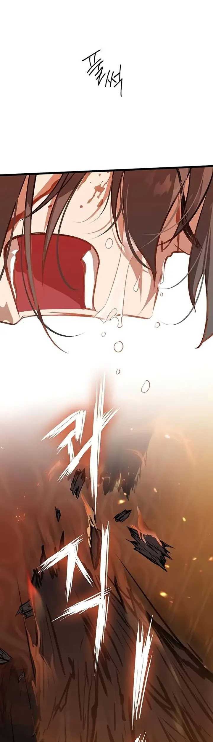 My Wife Is the Demonic Cult Leader Chapter 2 - halaman 43
