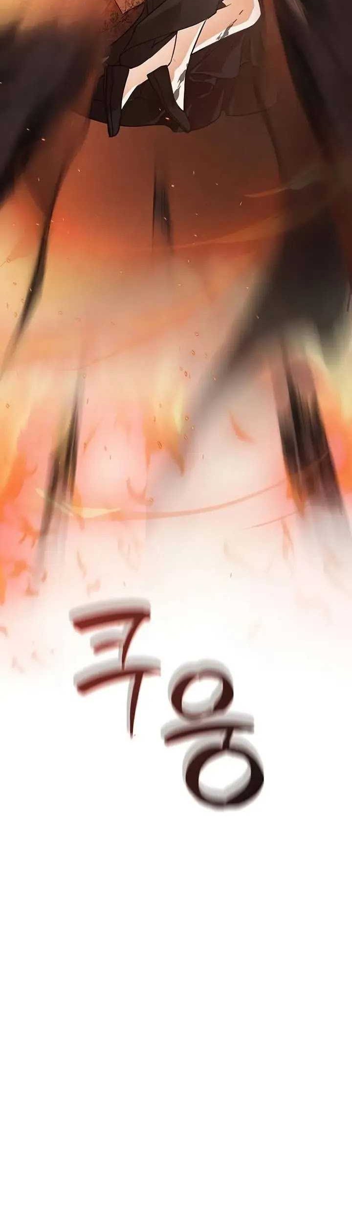 My Wife Is the Demonic Cult Leader Chapter 2 - halaman 46