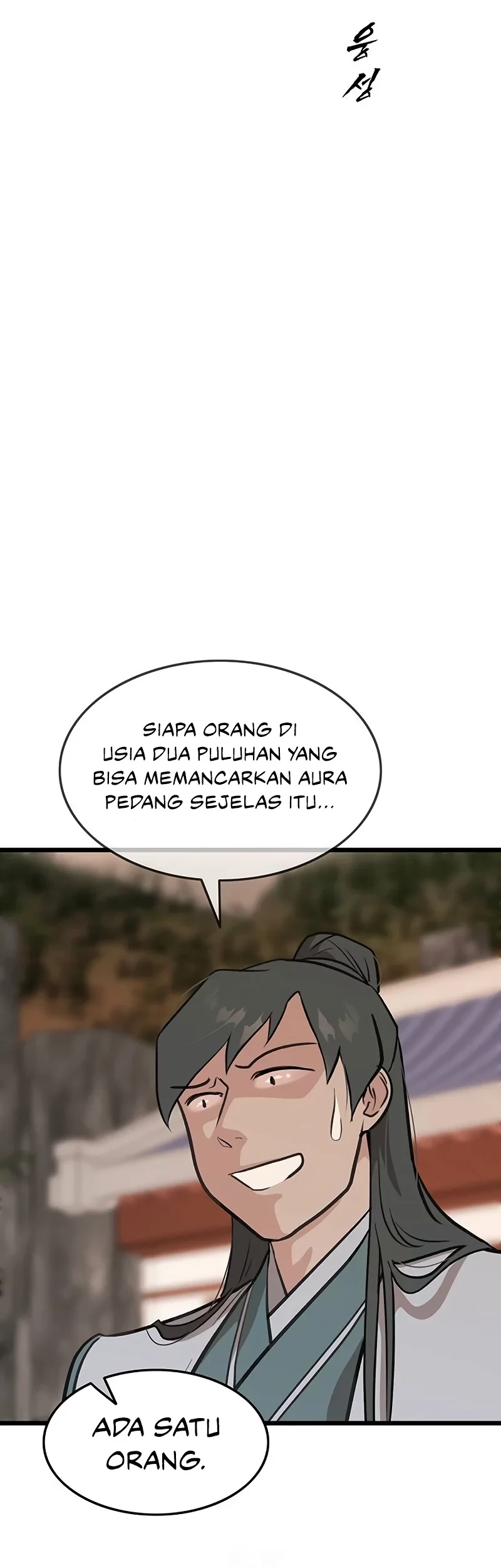 My Wife Is the Demonic Cult Leader Chapter 20 - halaman 18