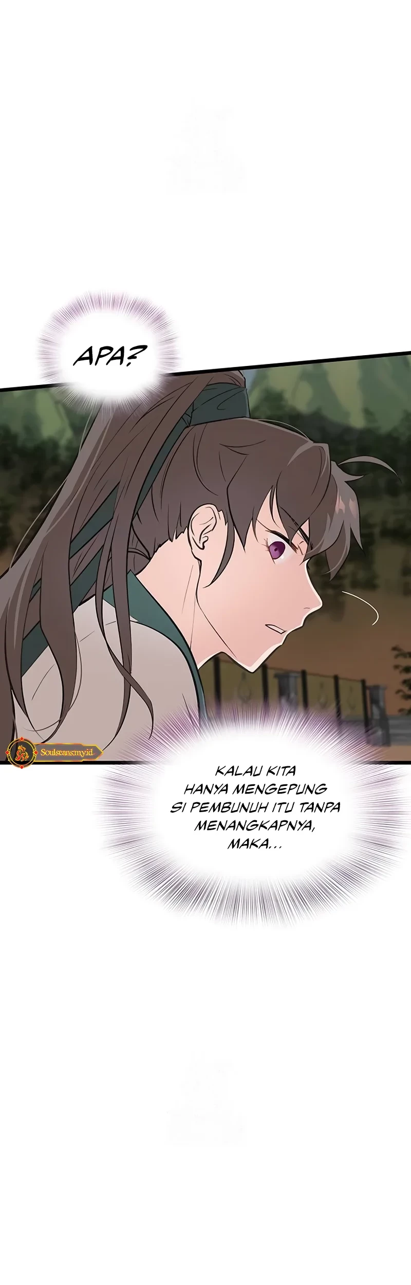 My Wife Is the Demonic Cult Leader Chapter 20 - halaman 3