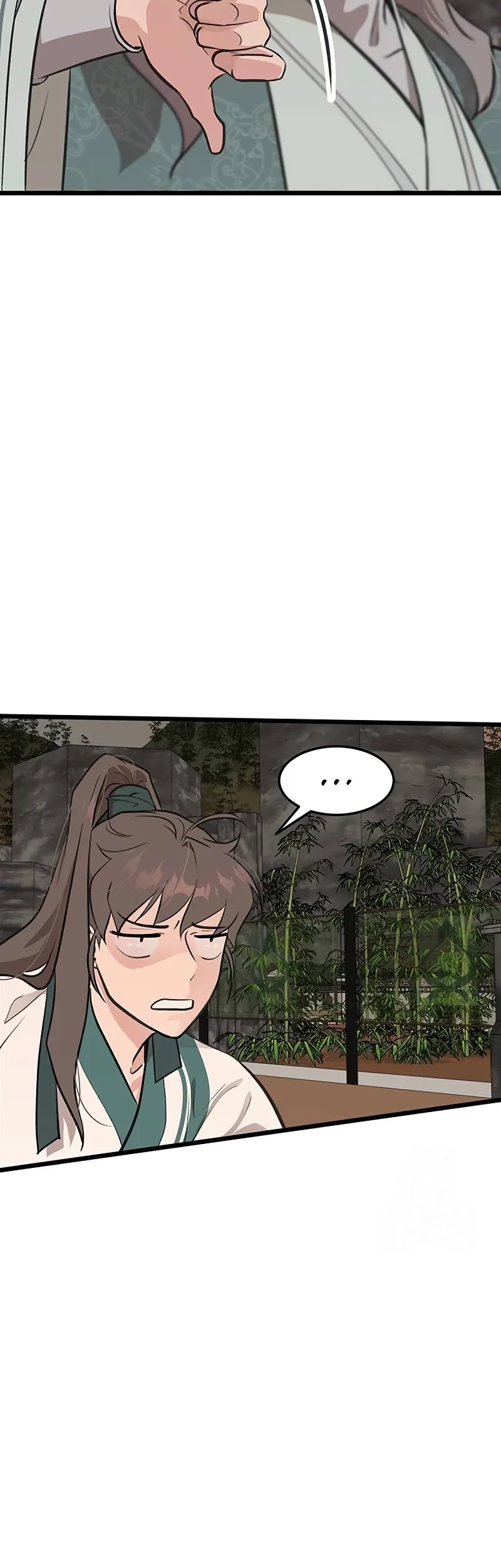 My Wife Is the Demonic Cult Leader Chapter 20 - halaman 5