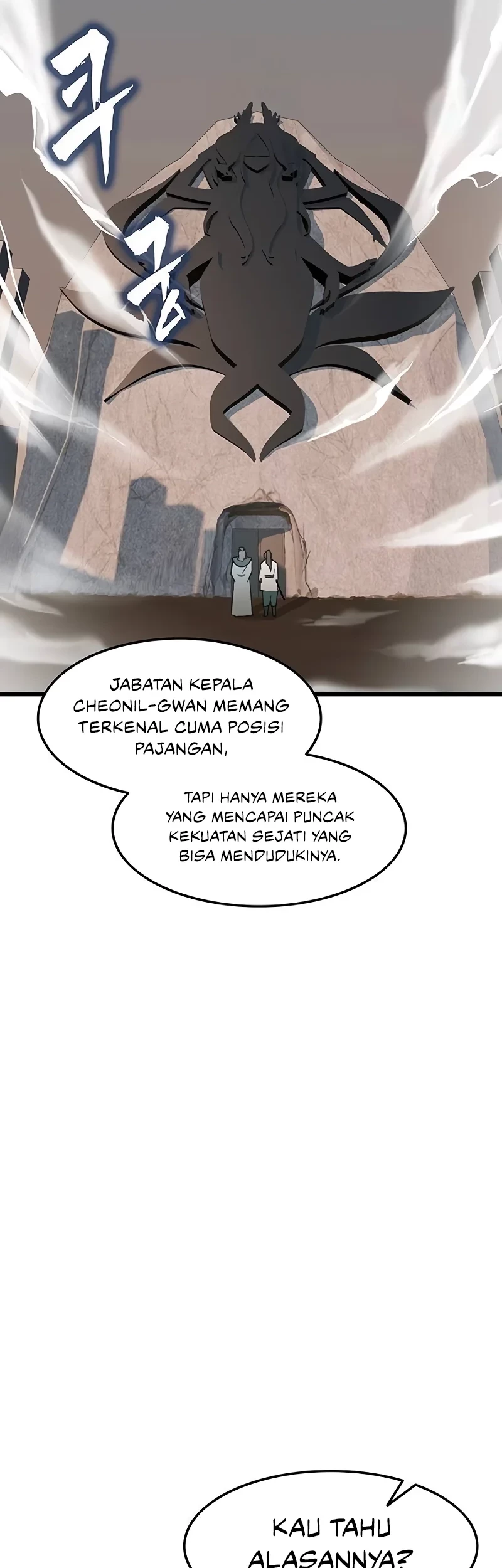 My Wife Is the Demonic Cult Leader Chapter 20 - halaman 57