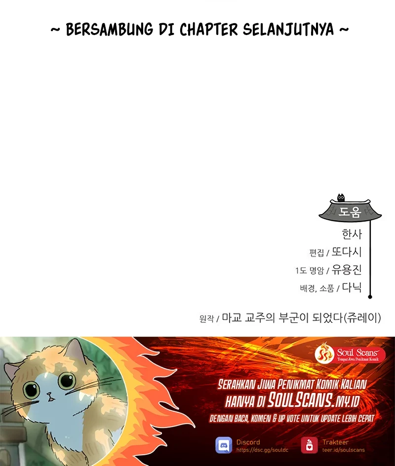 My Wife Is the Demonic Cult Leader Chapter 20 - halaman 69
