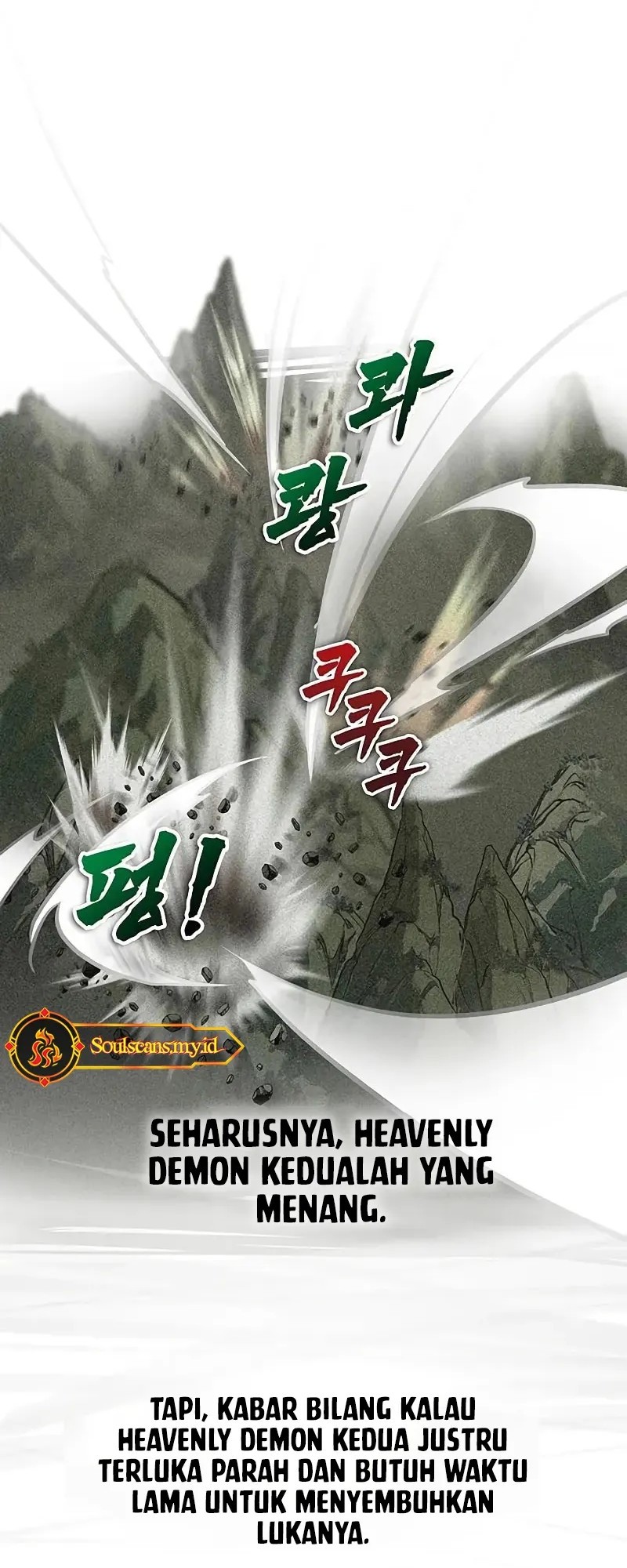 My Wife Is the Demonic Cult Leader Chapter 21 - halaman 12
