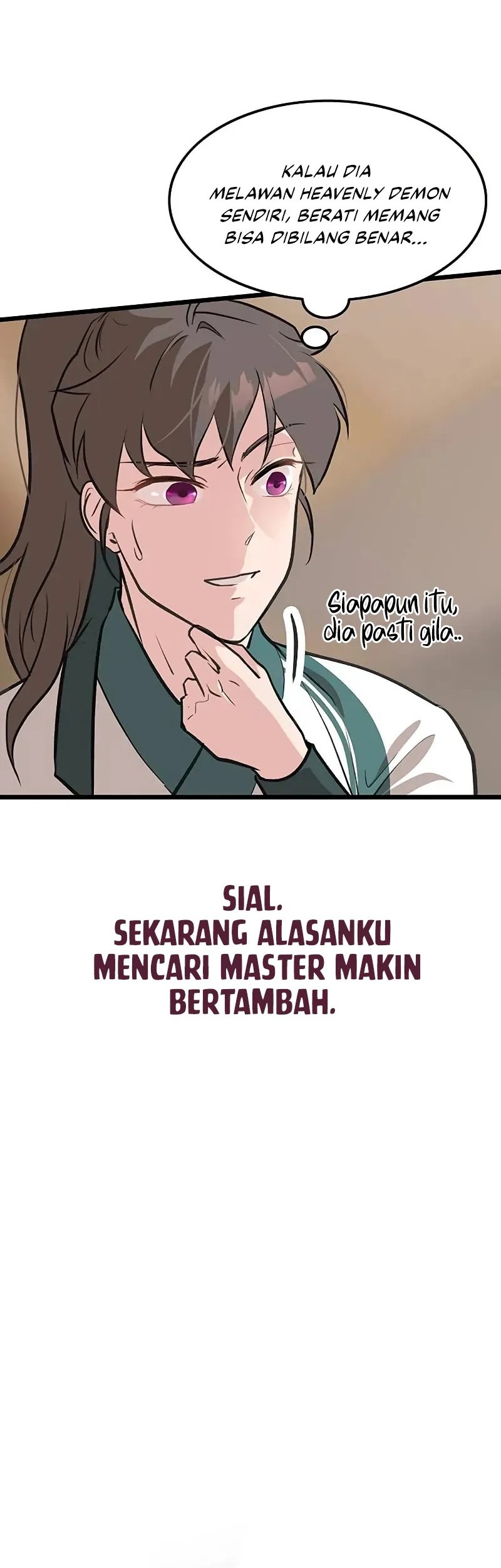 My Wife Is the Demonic Cult Leader Chapter 21 - halaman 14