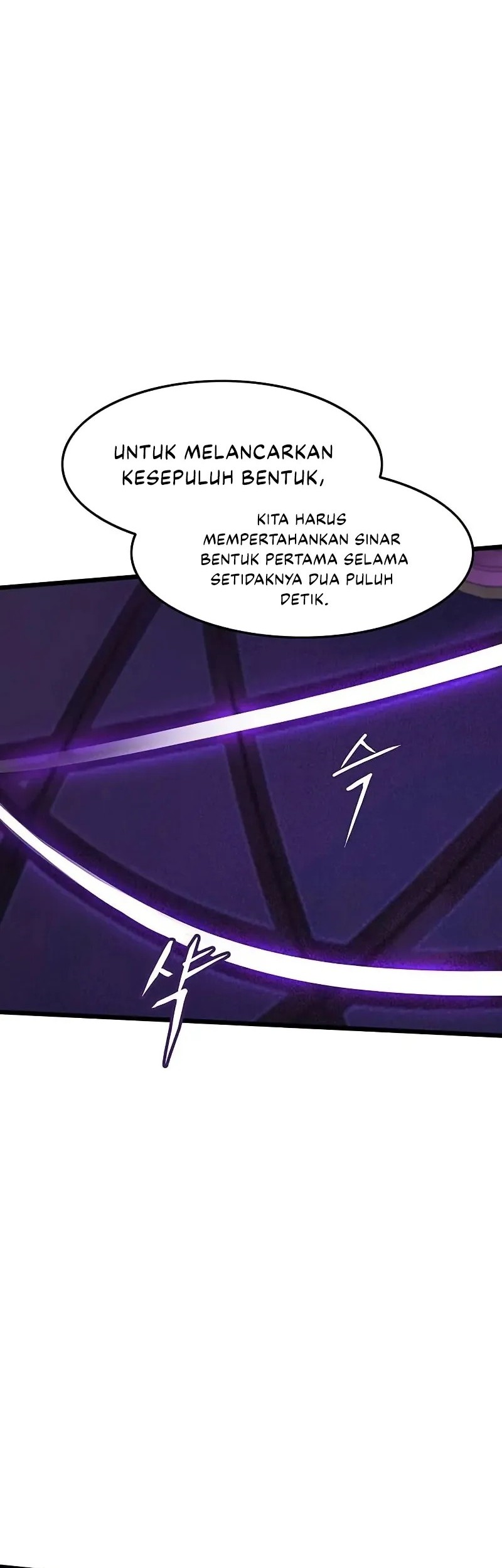 My Wife Is the Demonic Cult Leader Chapter 21 - halaman 50