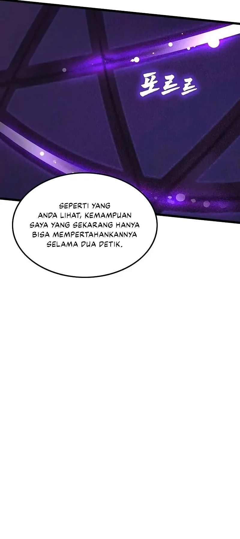 My Wife Is the Demonic Cult Leader Chapter 21 - halaman 51