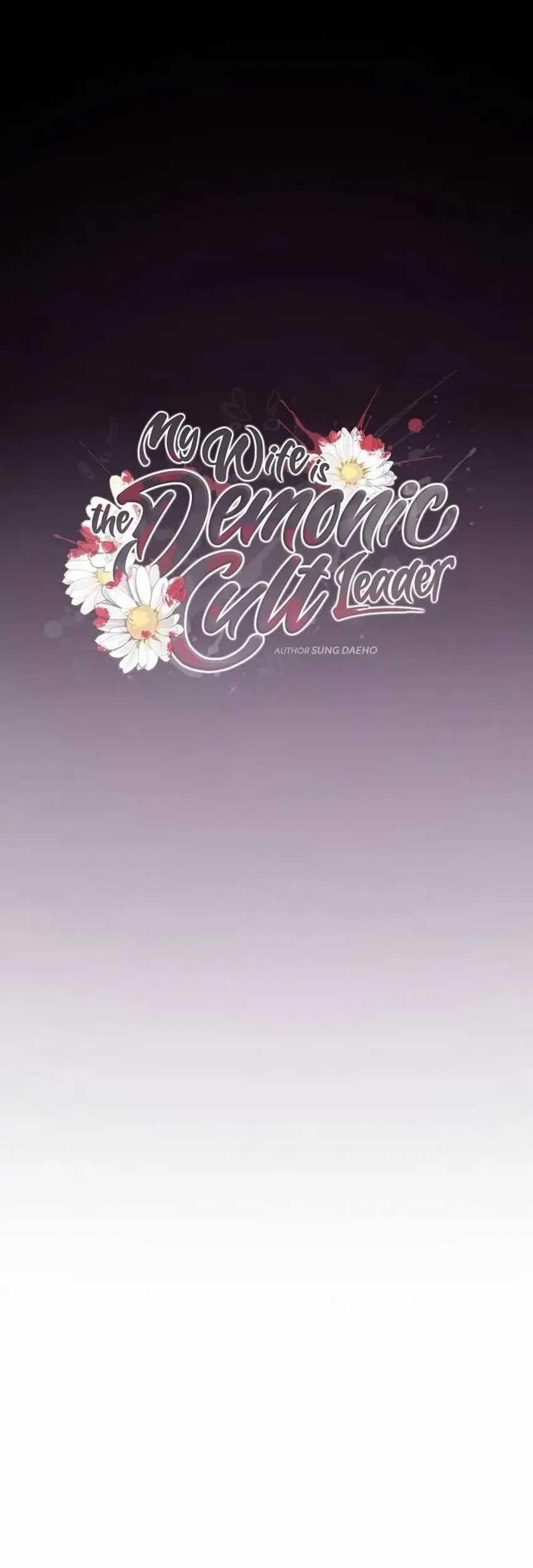 My Wife Is the Demonic Cult Leader Chapter 22 - halaman 17