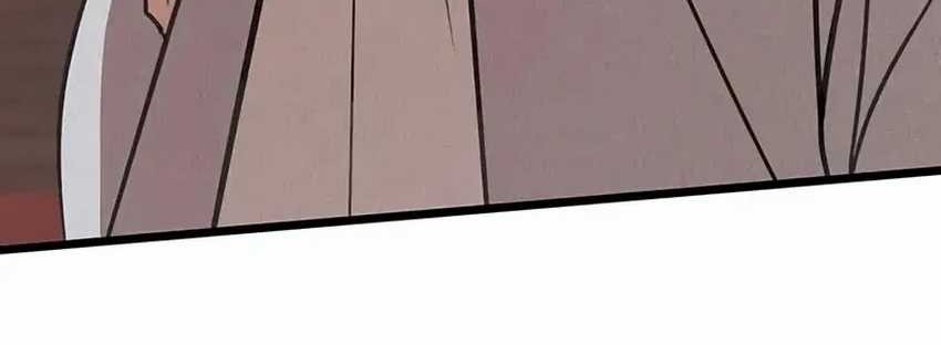 My Wife Is the Demonic Cult Leader Chapter 22 - halaman 6