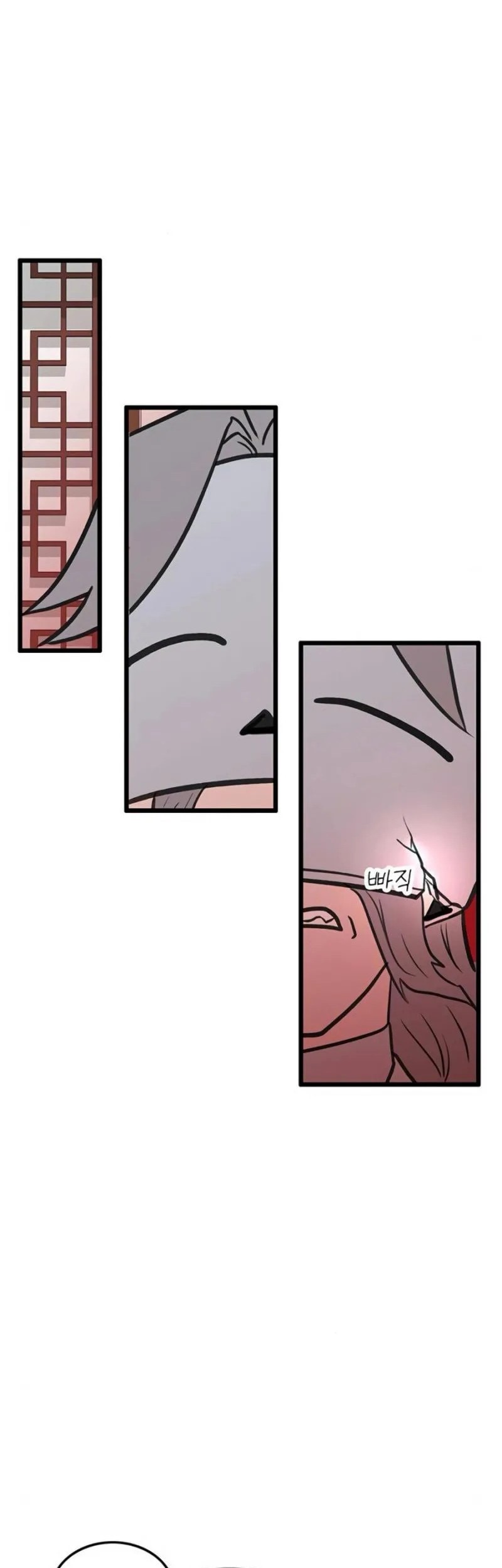 My Wife Is the Demonic Cult Leader Chapter 23 - halaman 10