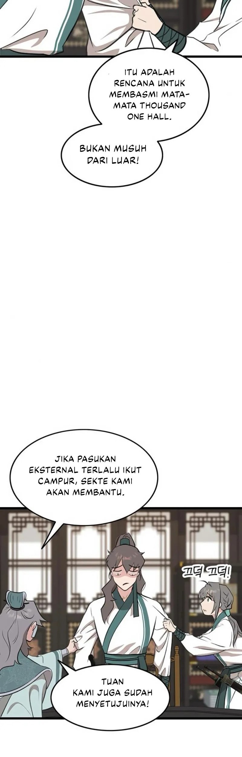 My Wife Is the Demonic Cult Leader Chapter 23 - halaman 29