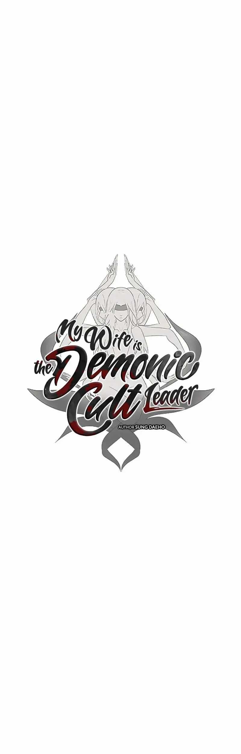 My Wife Is the Demonic Cult Leader Chapter 24 - halaman 14