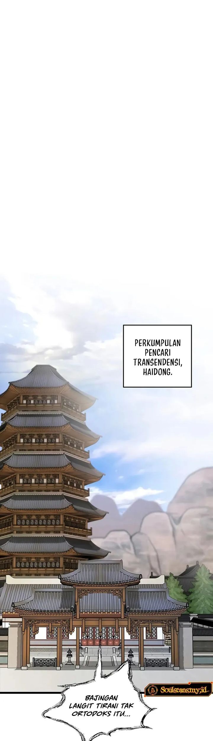 My Wife Is the Demonic Cult Leader Chapter 25 - halaman 25