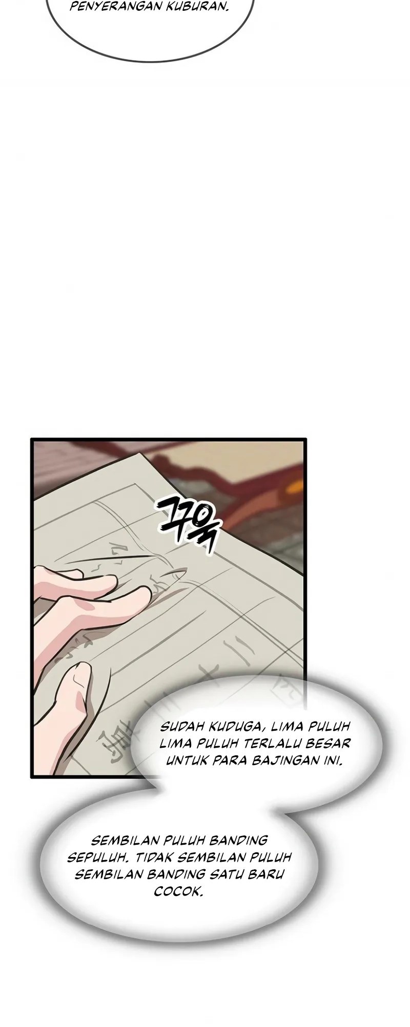 My Wife Is the Demonic Cult Leader Chapter 26 - halaman 33