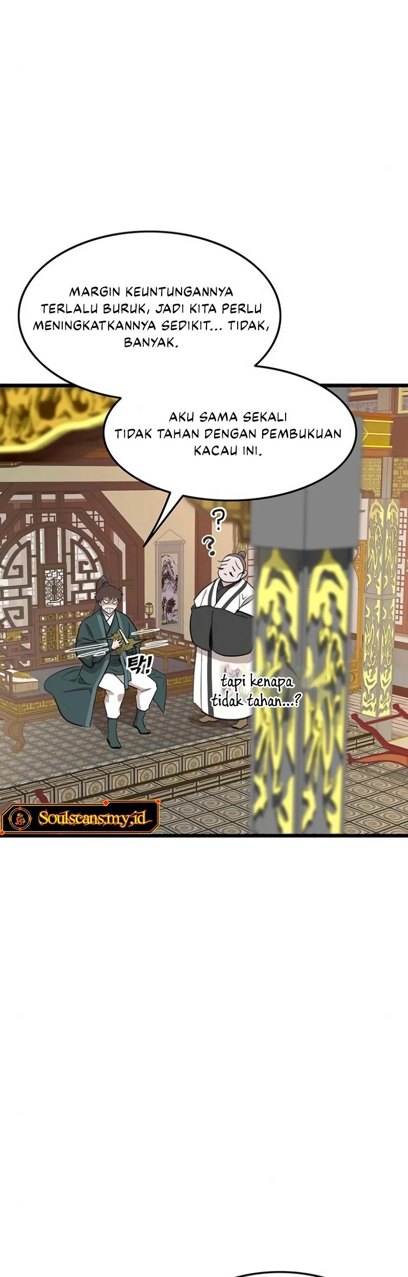 My Wife Is the Demonic Cult Leader Chapter 26 - halaman 35