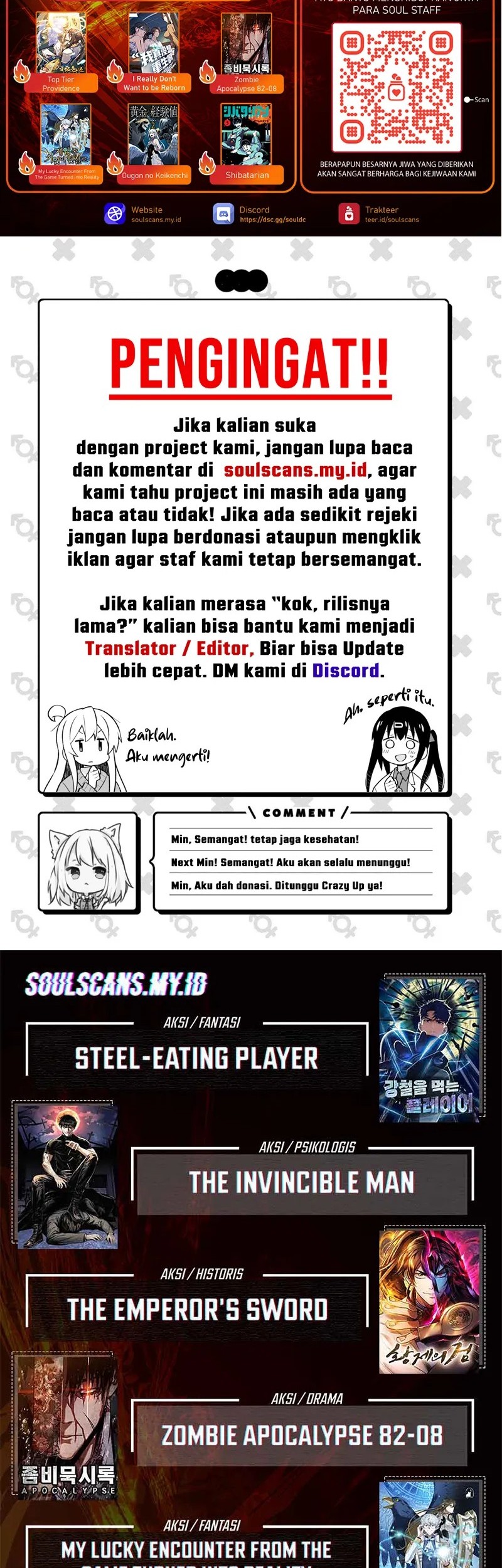 My Wife Is the Demonic Cult Leader Chapter 26 - halaman 62