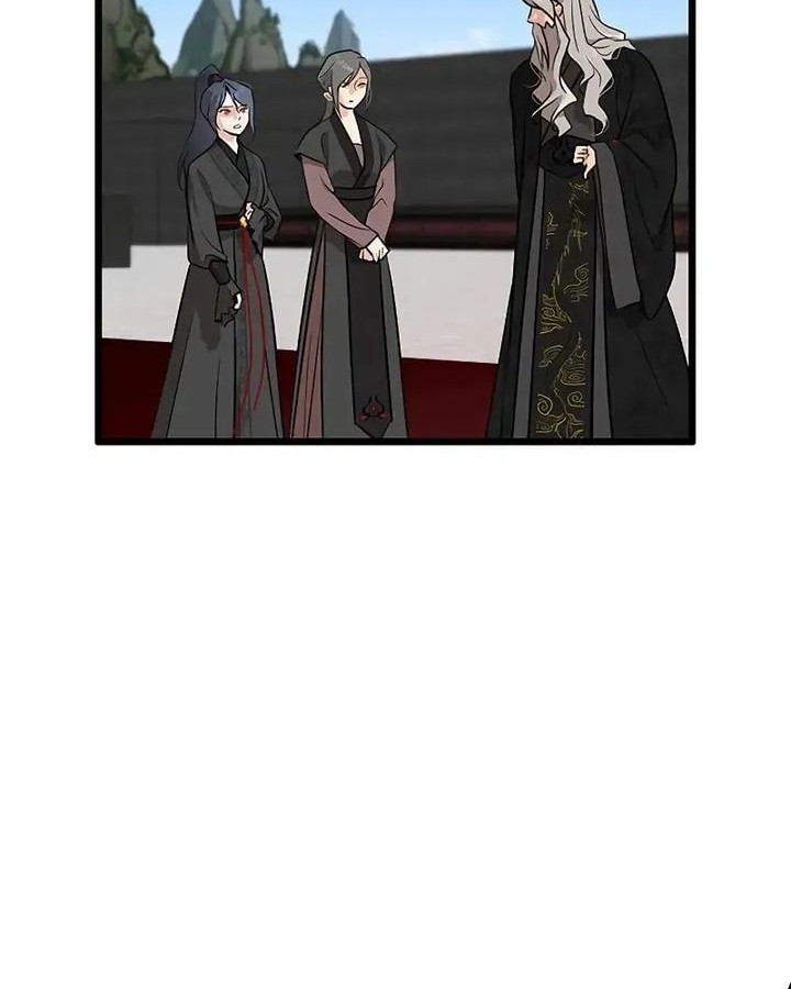 My Wife Is the Demonic Cult Leader Chapter 27 - halaman 12