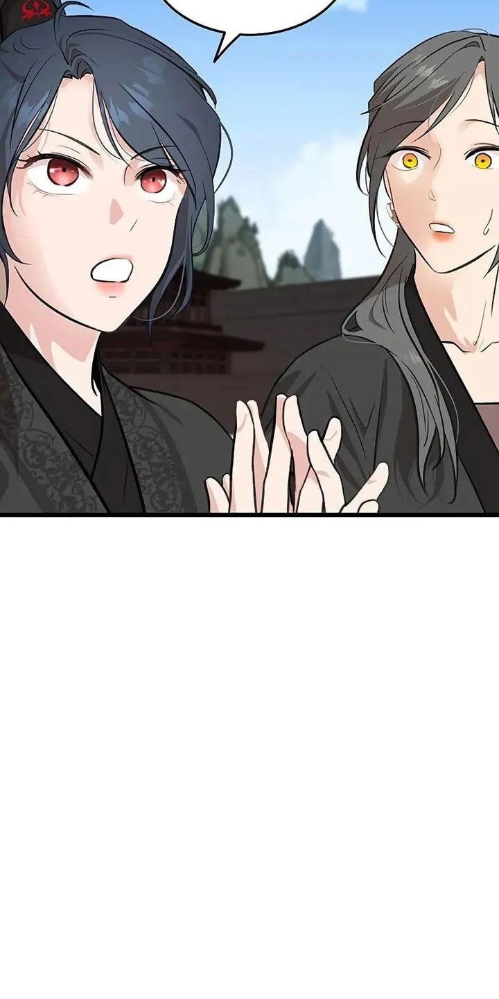 My Wife Is the Demonic Cult Leader Chapter 27 - halaman 16