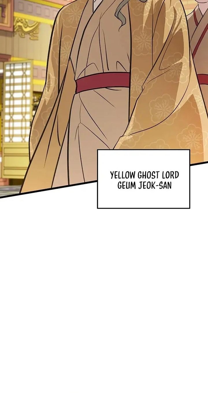 My Wife Is the Demonic Cult Leader Chapter 27 - halaman 46