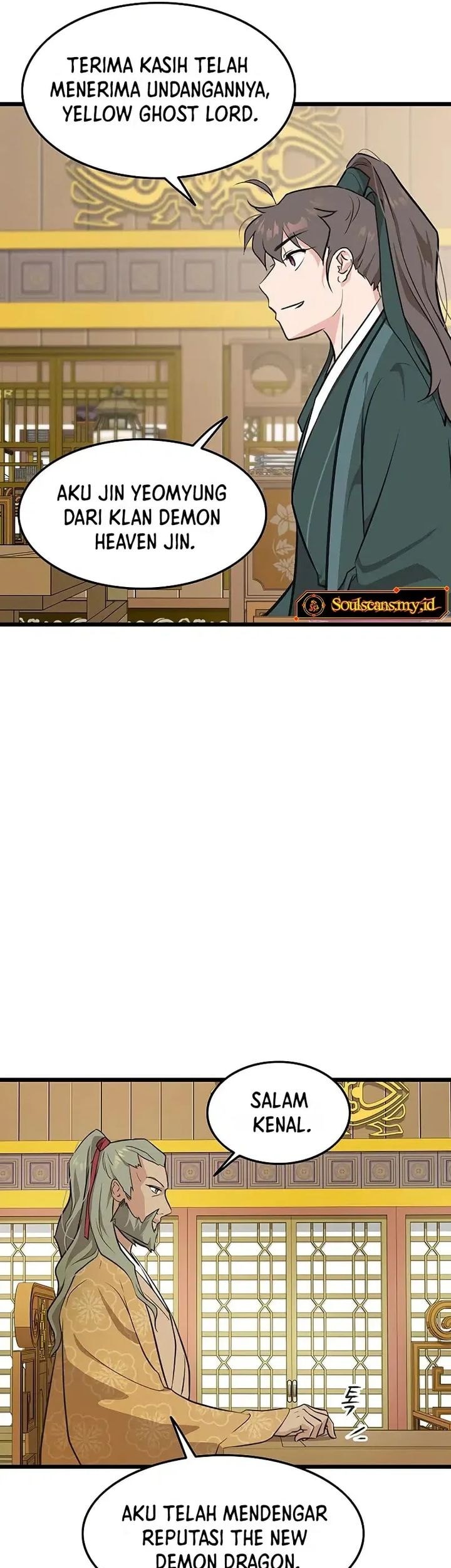 My Wife Is the Demonic Cult Leader Chapter 27 - halaman 49