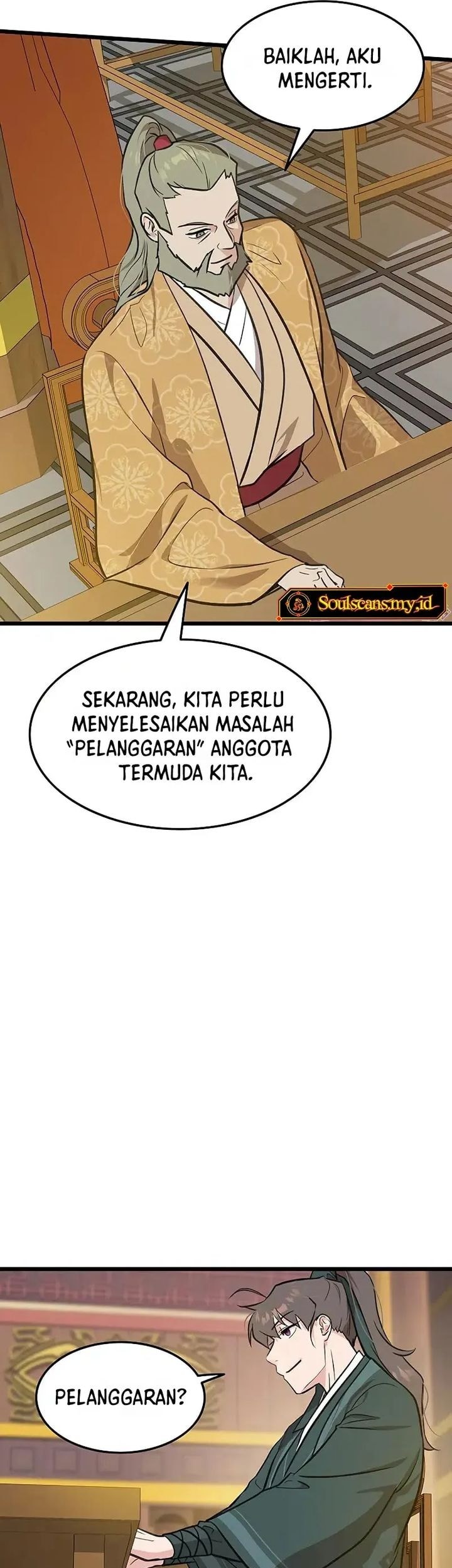 My Wife Is the Demonic Cult Leader Chapter 27 - halaman 57