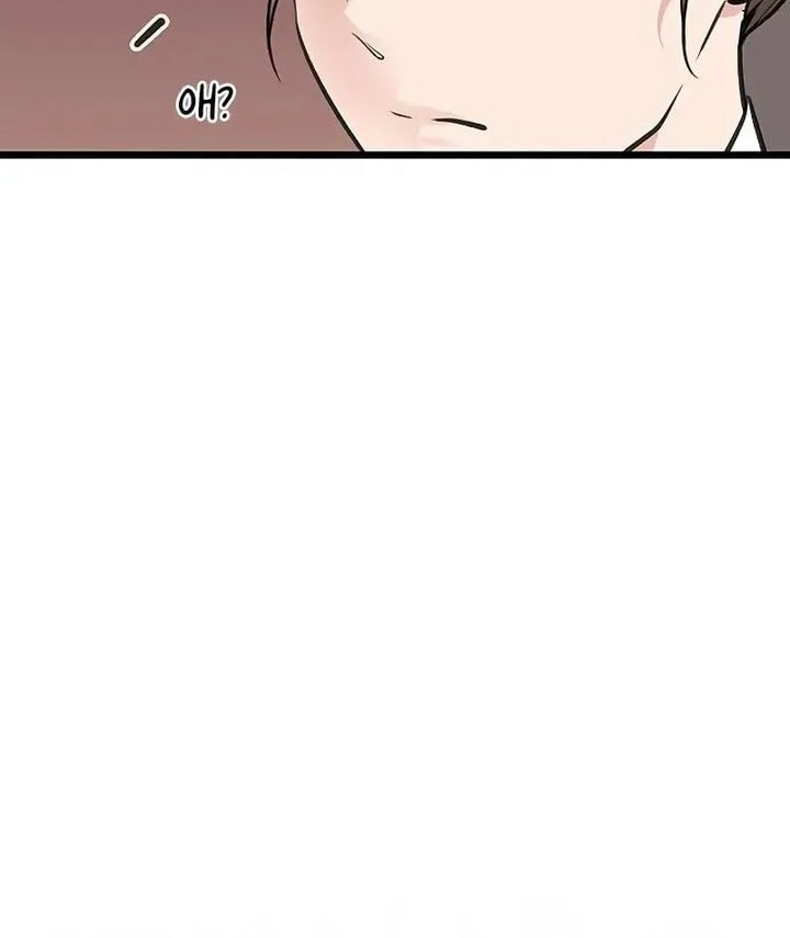 My Wife Is the Demonic Cult Leader Chapter 27 - halaman 60