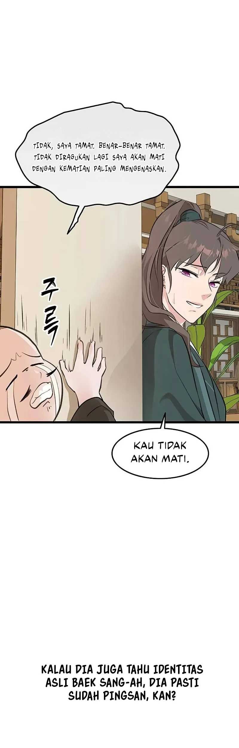 My Wife Is the Demonic Cult Leader Chapter 28 - halaman 53